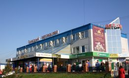 Автовокзал "Северный" г.Екатеринбург